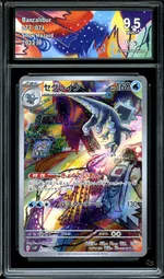 GCC marketplace card visual