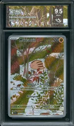 GCC marketplace card visual