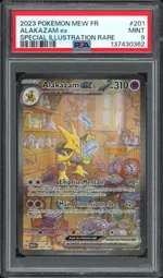 GCC marketplace card visual