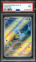 Collectible card marketplace image