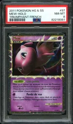 Collectible card marketplace image
