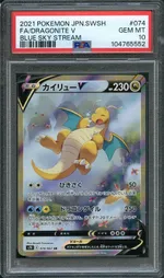 GCC marketplace card visual
