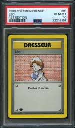 GCC marketplace card visual