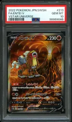 GCC marketplace card visual