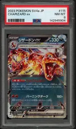 Collectible card marketplace image