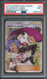 Collectible card marketplace image