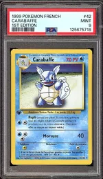 GCC marketplace card visual