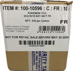Collectible card marketplace image