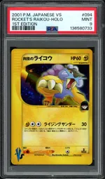 GCC marketplace card visual