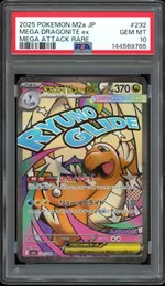 Collectible card marketplace image