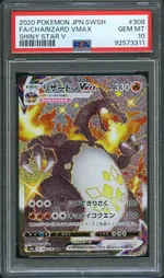 GCC marketplace card visual