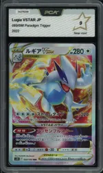 GCC marketplace card visual