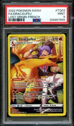 Collectible card marketplace image