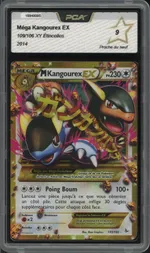 Collectible card marketplace image