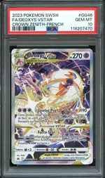 GCC marketplace card visual