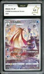 GCC marketplace card visual