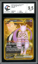 Collectible card marketplace image