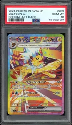 GCC marketplace card visual