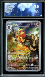 Collectible card marketplace image