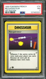 Auction visual on GCC