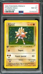 Collectible card marketplace image