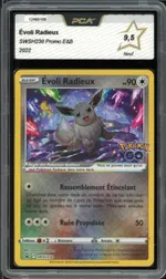 GCC marketplace card visual