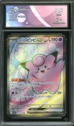 GCC marketplace card visual