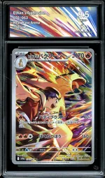 GCC marketplace card visual