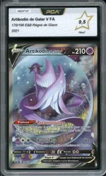 GCC marketplace card visual