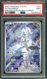 GCC marketplace card visual