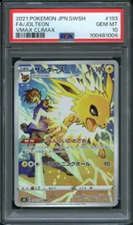 GCC marketplace card visual