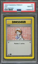 Auction visual on GCC