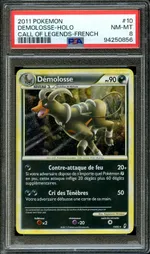 GCC marketplace card visual