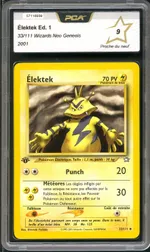 GCC marketplace card visual