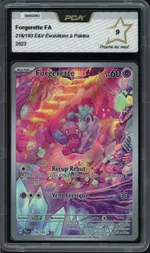 Collectible card marketplace image