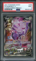 Collectible card marketplace image