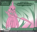 Collectible card marketplace image