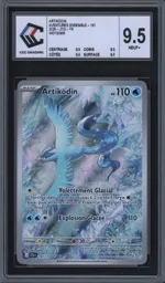 GCC marketplace card visual