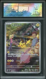 GCC marketplace card visual