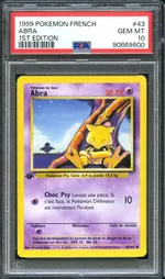 GCC marketplace card visual