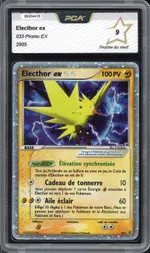 Collectible card marketplace image