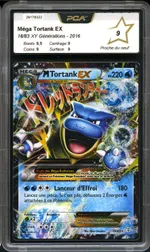 GCC marketplace card visual