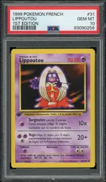 Collectible card marketplace image