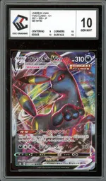 Collectible card marketplace image