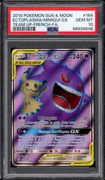GCC marketplace card visual