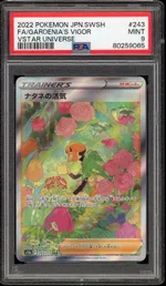 GCC marketplace card visual