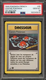 Collectible card marketplace image