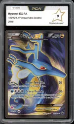 Collectible card marketplace image