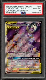 GCC marketplace card visual