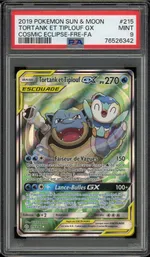 GCC marketplace card visual